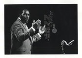 Thad Jones 1985 2 ,Thad Jones