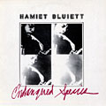 Endangered species, Hamiet Bluiett