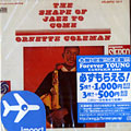The shape of jazz to come, Ornette Coleman