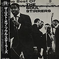 The best of the Soul Stirrers,  The Soul Stirrers