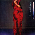 Touch of silk, Eric Gale