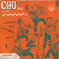 Chu Berry et ses d�m�nageurs 1, Chu Berry