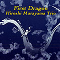 First dragon, Hiroshi Murayama