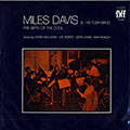 Pre - birth of the cool, Miles Davis
