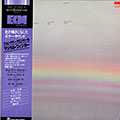 Arcade, John Abercrombie