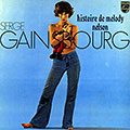 Histoire de Melody Nelson, Serge Gainsbourg