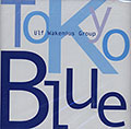 Tokyo blue, Ulf Wakenius