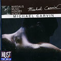 Marsalis music honors Michael Carvin, Michael Carvin