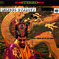 Mingus dynasty, Charles Mingus