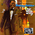 For love of Ivy, Quincy Jones