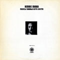 Muscle shoals nitty gritty, Herbie Mann