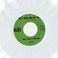 you'll never make the grade, Eddie Parker ,  Sunlovers