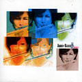 Septet solace, Jamie Baum