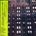 Horn man band / Papa lips, Bob Mintzer