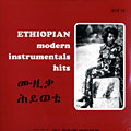 Ethopian modern instrumental hits, Girma B�y�n�