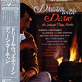 Dream with Dean, Dean Martin