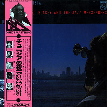 Night in Tunisia direct session,Art Blakey