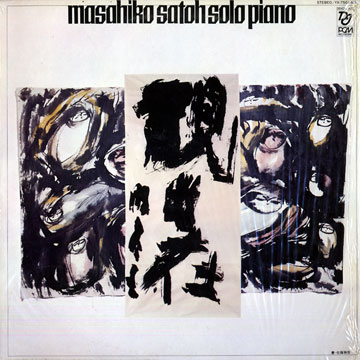 Solo piano,Masahiko Satoh