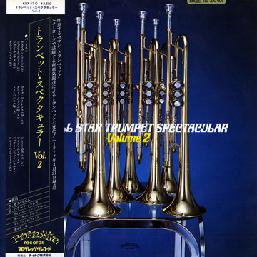 The all star trumpet spectacular vol 2,John Dearth , John Eckert , Tom Harrell , Danny Hayes , Mike Lawrence , Danny Moore , Waymon Reed