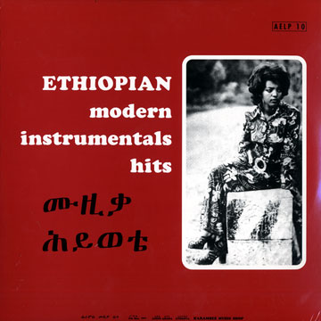 Ethopian modern instrumental hits,Girma Bèyènè