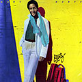 Bartz, Gary Bartz