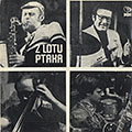 Z lotu ptaka, Jan Ptaszyn Wroblewski