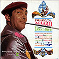 French style, Dean Martin