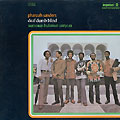 Sanders,Pharoah Deaf Dumb Blind Summum Bukmun Umyun 33RPM