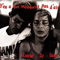 coeur de lune,  Y'en A Qui Manque Pas D'air