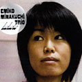 Kokolo, Emiko Minakuchi