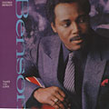 Twice The Love, George Benson