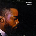 The piano scene, Ahmad Jamal