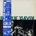 Miles Davis Volume 2, Miles Davis