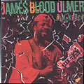 Black rock, James Blood Ulmer