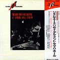 The rhythm aces recital, Shoji Suzuki