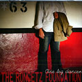 One leg dancer/the Rongetz  Foundation, Stphane Ronget