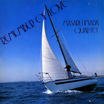 IMADA, MASARU - Remember of love - 33T