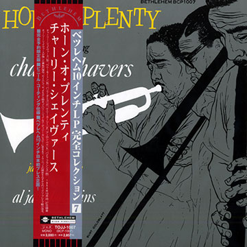 SHAVERS, CHARLIE - Horn o' plenty - 25 cm