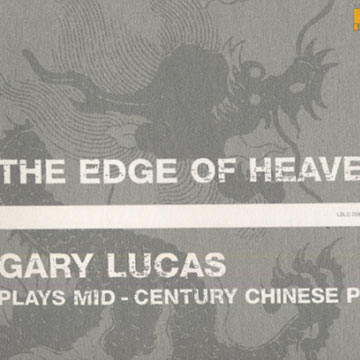 The edge of heaven,Gary Lucas