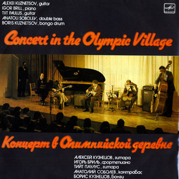concert in the olympic village,Alexei Kuznetsov