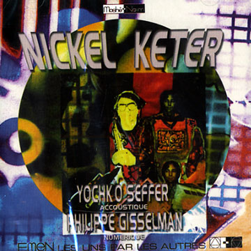Nickel-Keter,Yochk'o Seffer