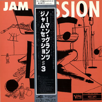 Norman Grantz' Jam Session # 3,Count Basie , Benny Carter , Stan Getz , Buddy Rich