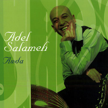 Awda,Adel Salameh