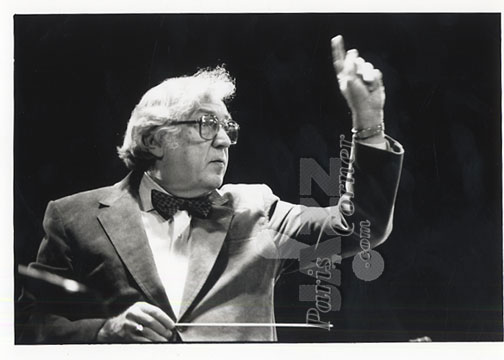 Gunther Schuller, Gunther Schuller