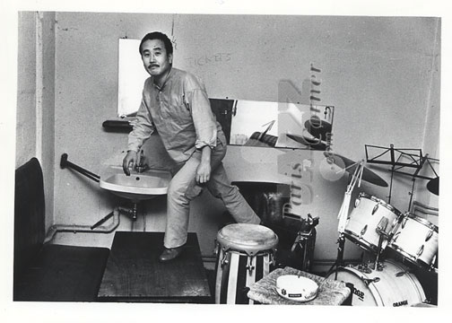 Yosuke Yamashita , N.M 1983 - 2, Yosuke Yamashita