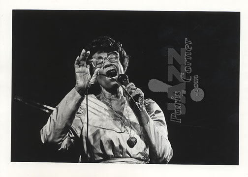 Ella Fitzgerald, 1984, Ella Fitzgerald