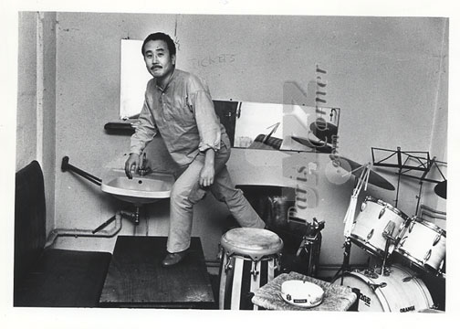 Yosuke Yamashita , N.M 1983 - 2, Yosuke Yamashita
