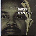 ( Beauty of Sunrise ), Bheki Mseleku