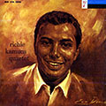 Richie Kamuca quartet, Richie Kamuca