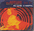 ALE GENA-ETHIOPIA,  Badume's Band , Selamnesh Zemene